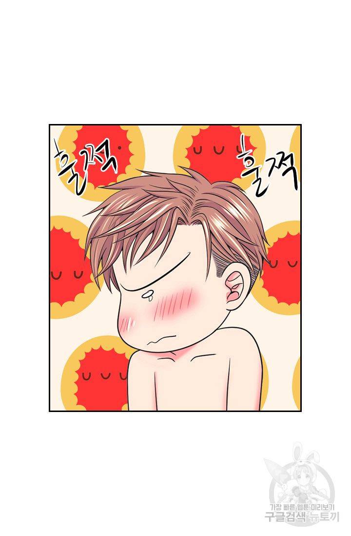 남친 없음(+남친 있음) 152 71