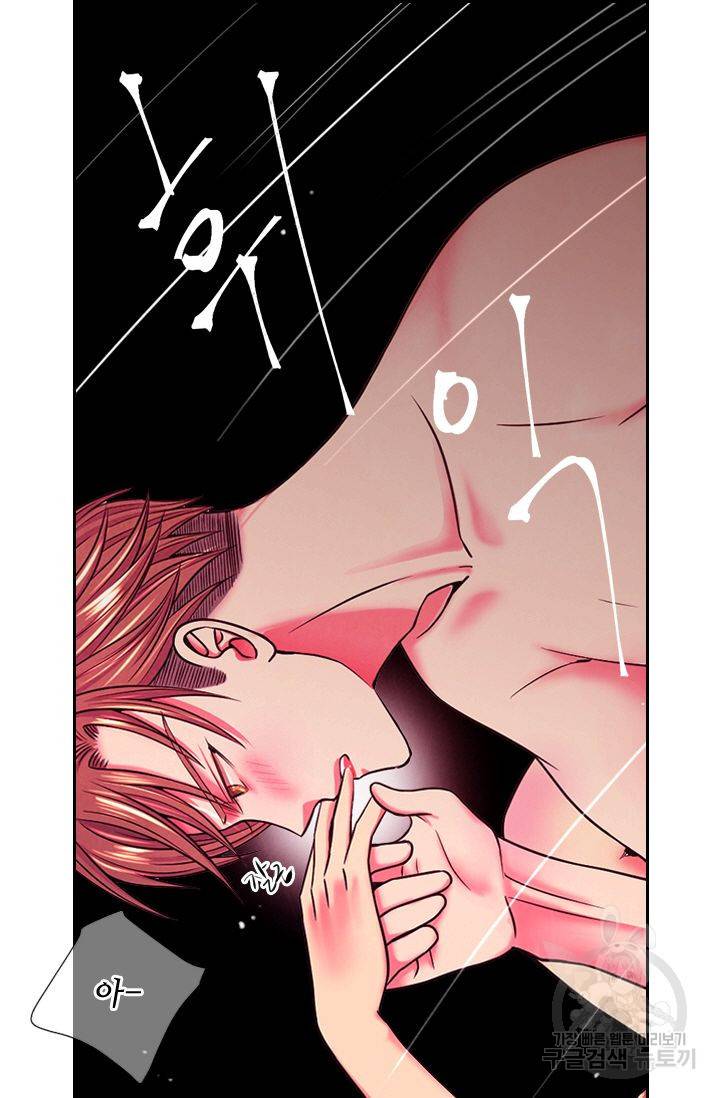 남친 없음(+남친 있음) 152 77