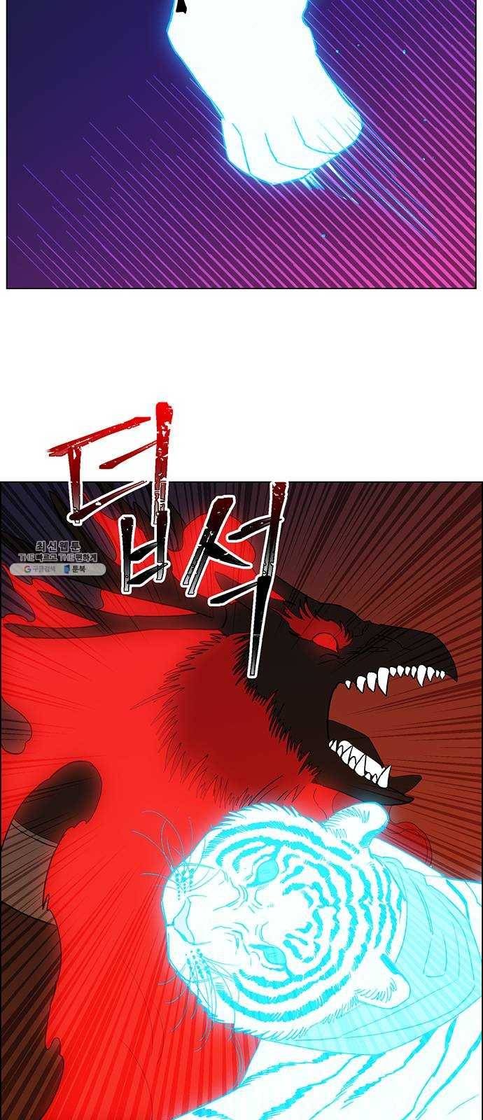 백호랑 59 강철이 5 5