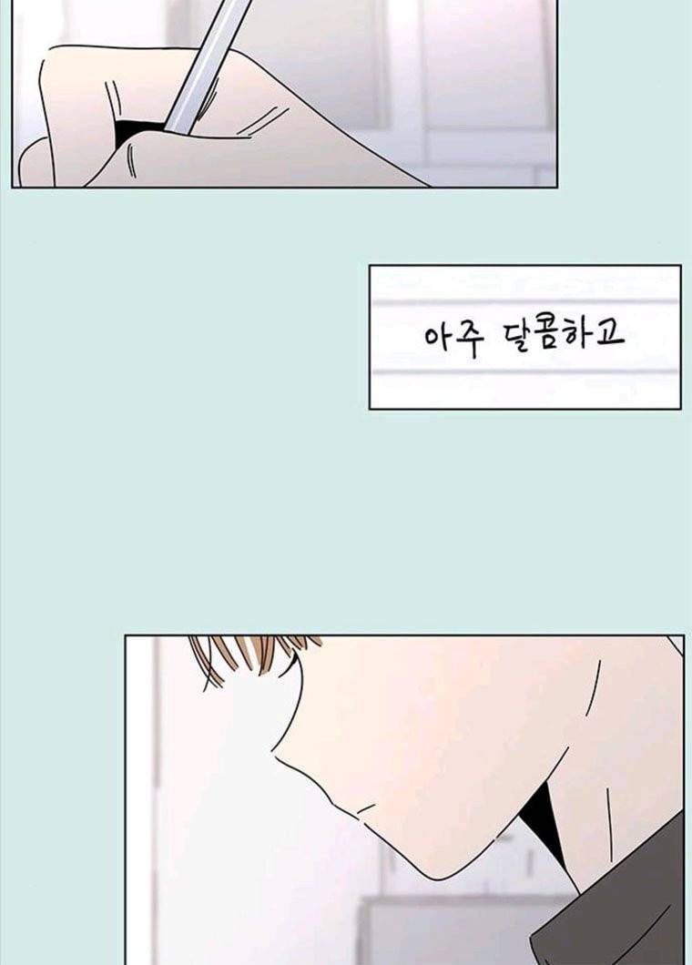 청춘 블라썸 55화 EP.2 하민의 꽃 (25) 2