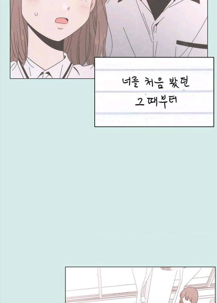 청춘 블라썸 55화 EP.2 하민의 꽃 (25) 7