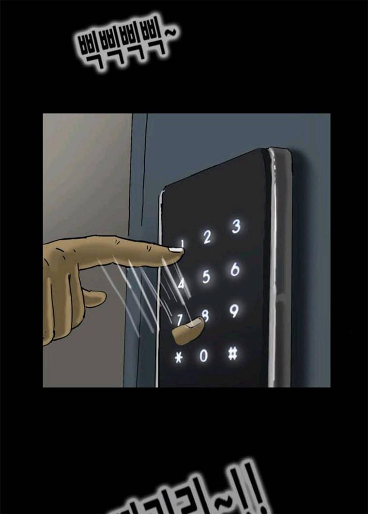 복학왕 350화 다들 먹고 산다 마무리 3
