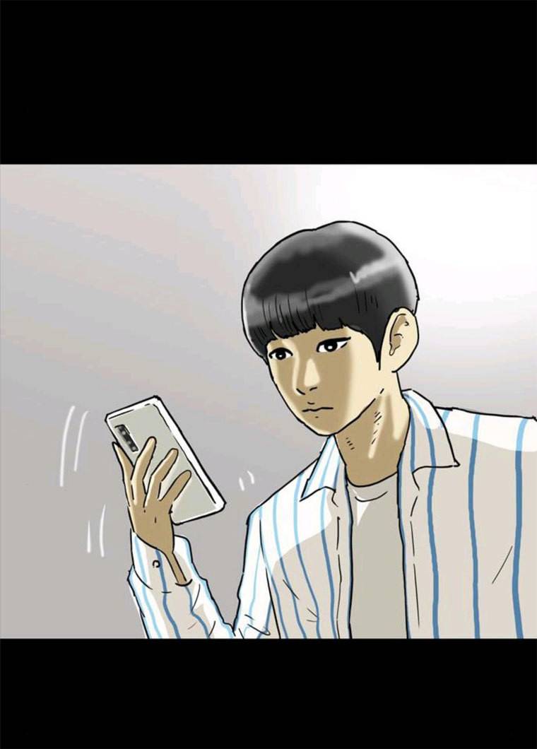복학왕 350화 다들 먹고 산다 마무리 11