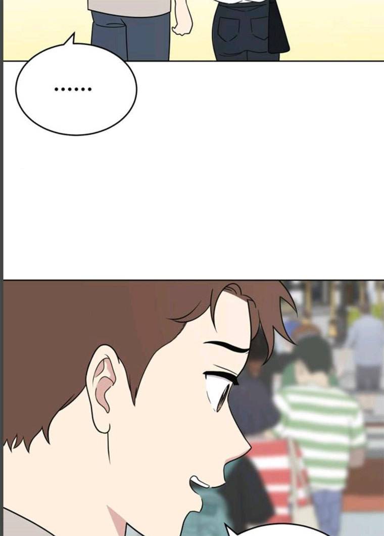 노답소녀 34화 12