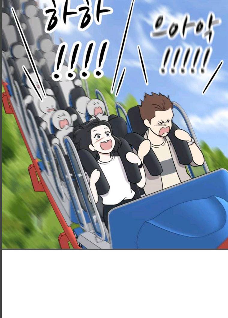 노답소녀 34화 35