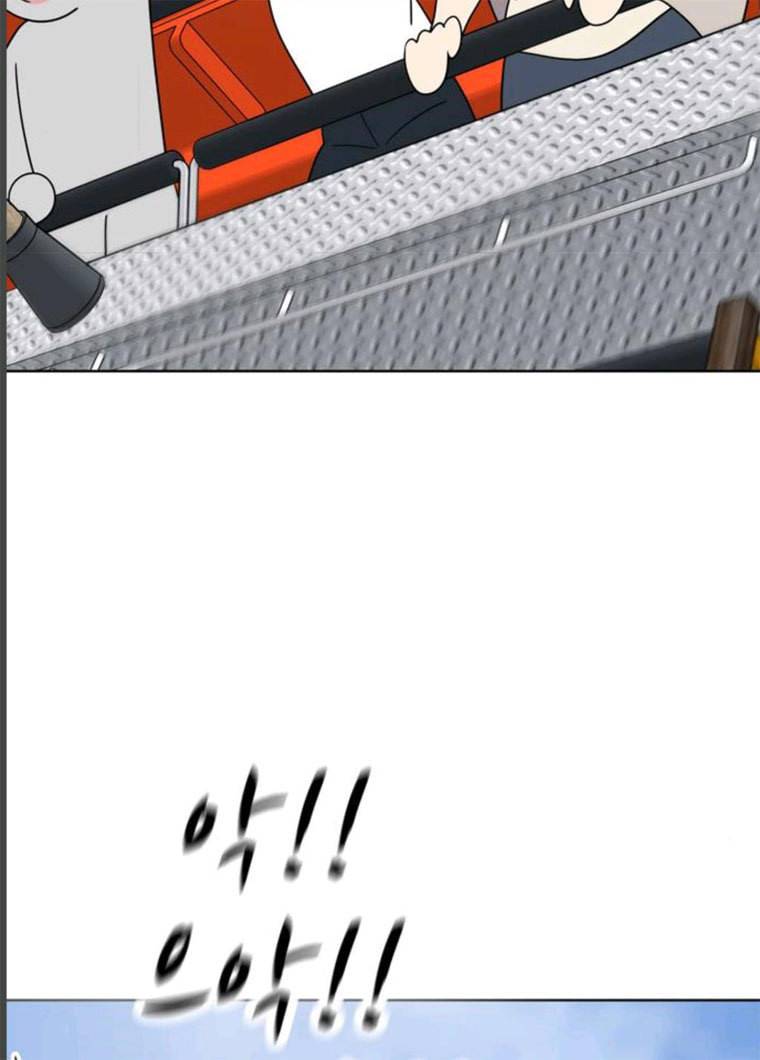 노답소녀 34화 37