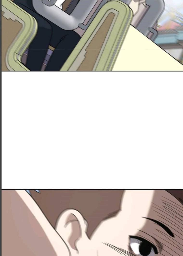 노답소녀 34화 40