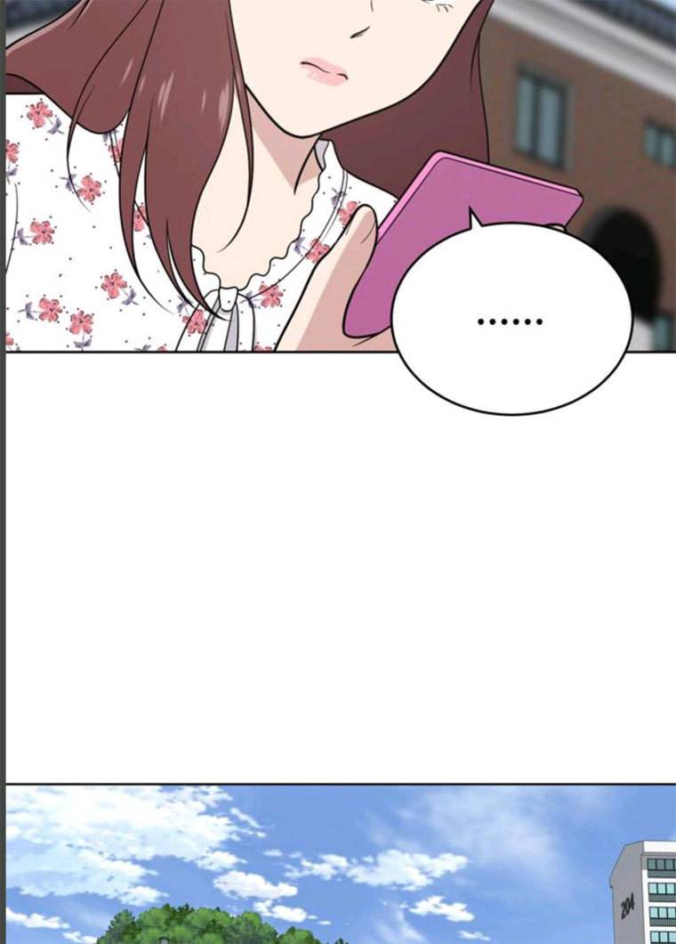 노답소녀 34화 50