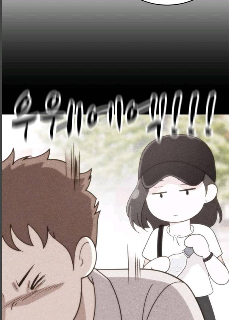 노답소녀 34화 69