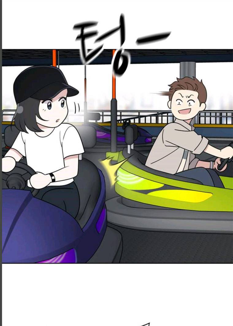노답소녀 34화 75