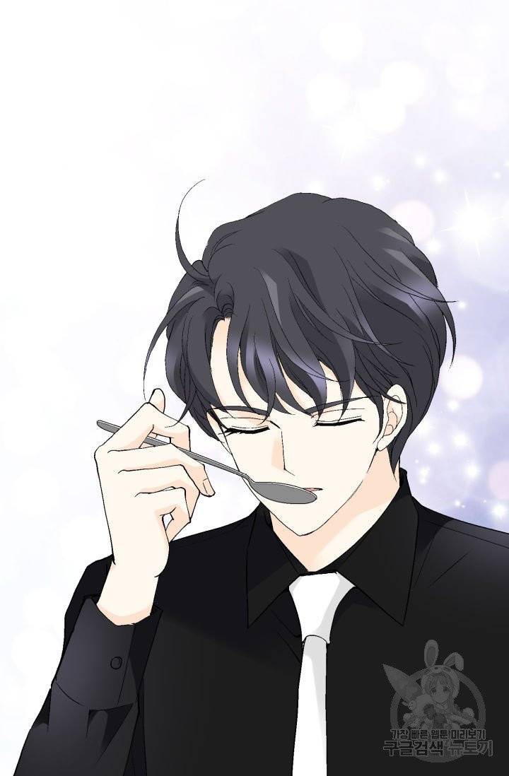 이 봄을 갖고 싶다 42화 18