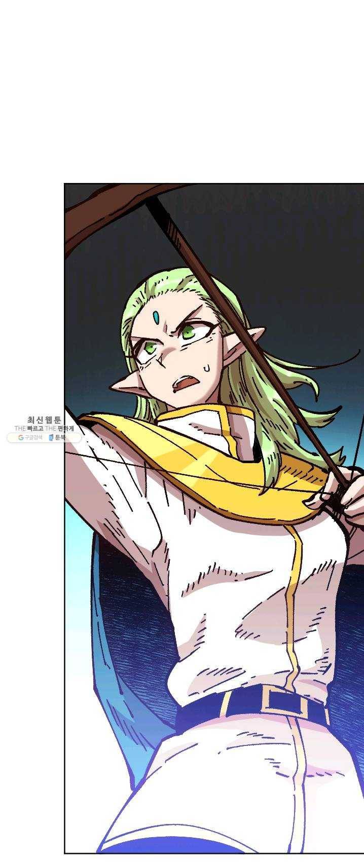 슬레이브 B 67화 7