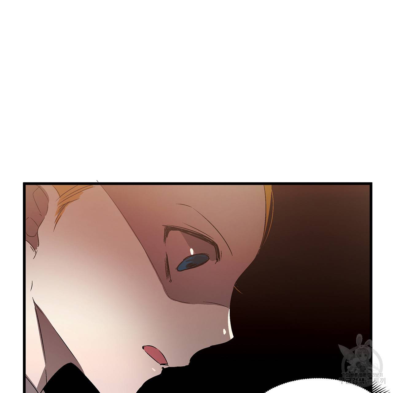 황제의 약혼녀로 산다는 것은 24화 8
