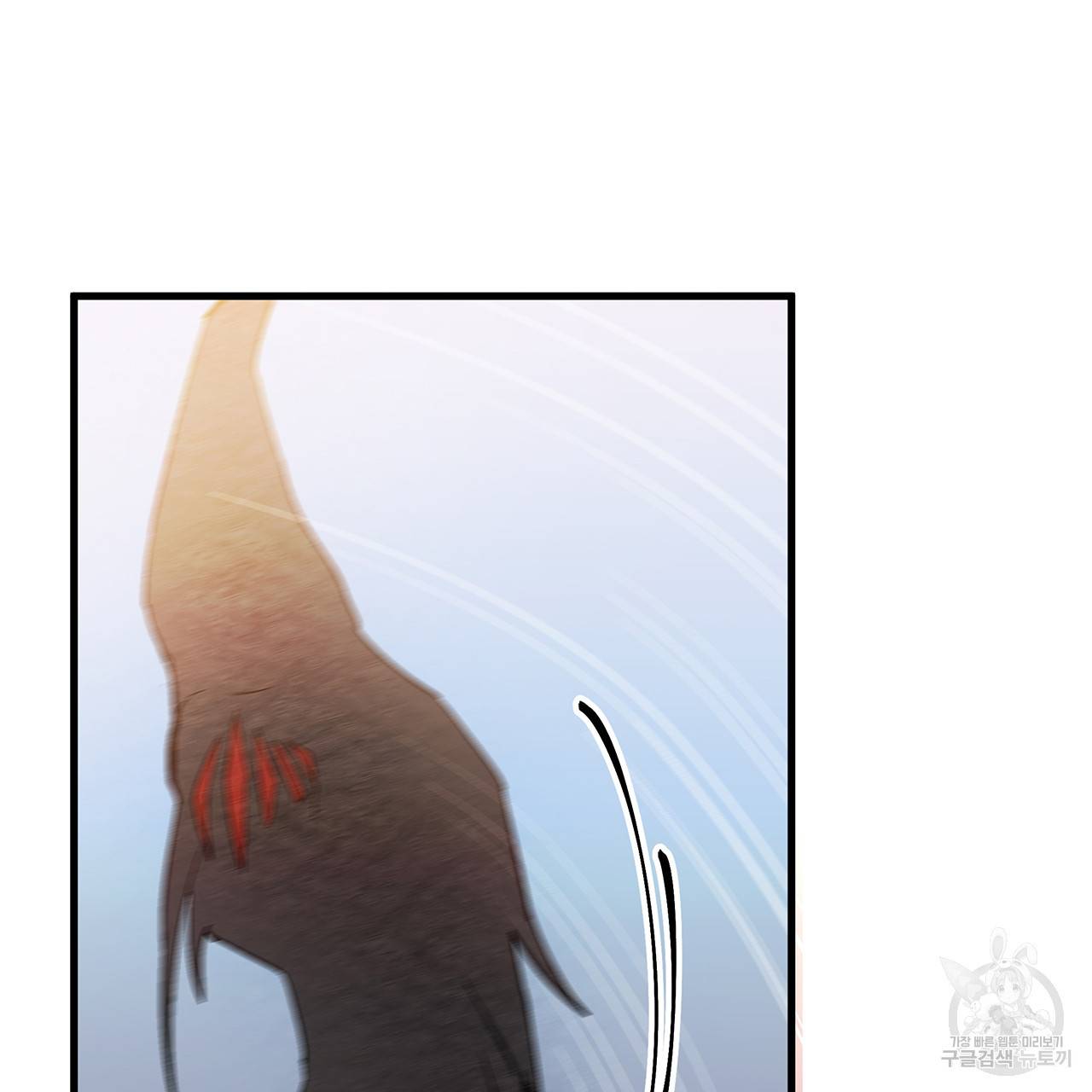 황제의 약혼녀로 산다는 것은 24화 56
