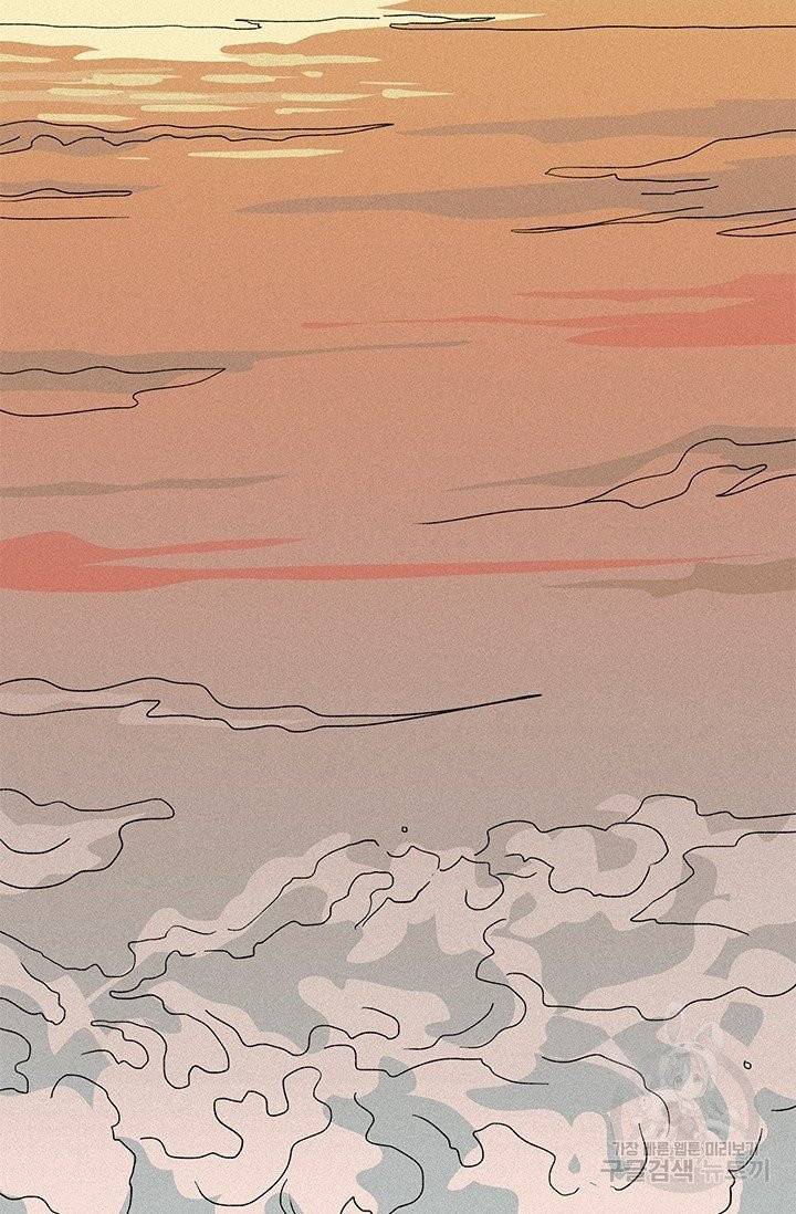 밀과 보리가 자란다 82화 7