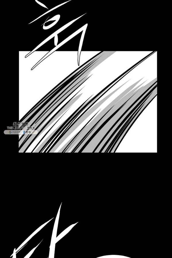 미화원 10화 3
