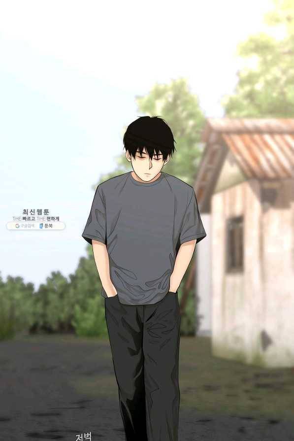 영화는 리얼이다 34화 3