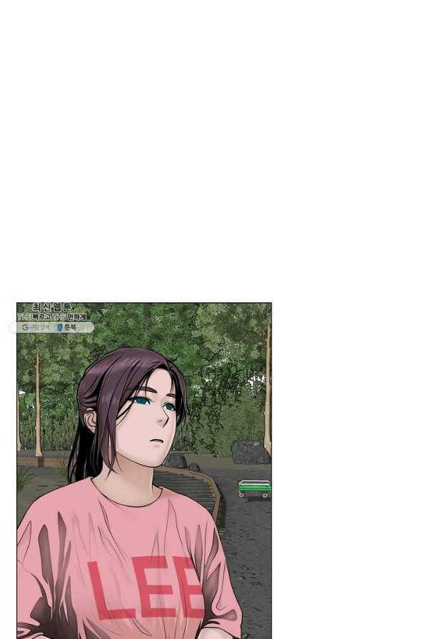 영화는 리얼이다 34화 7