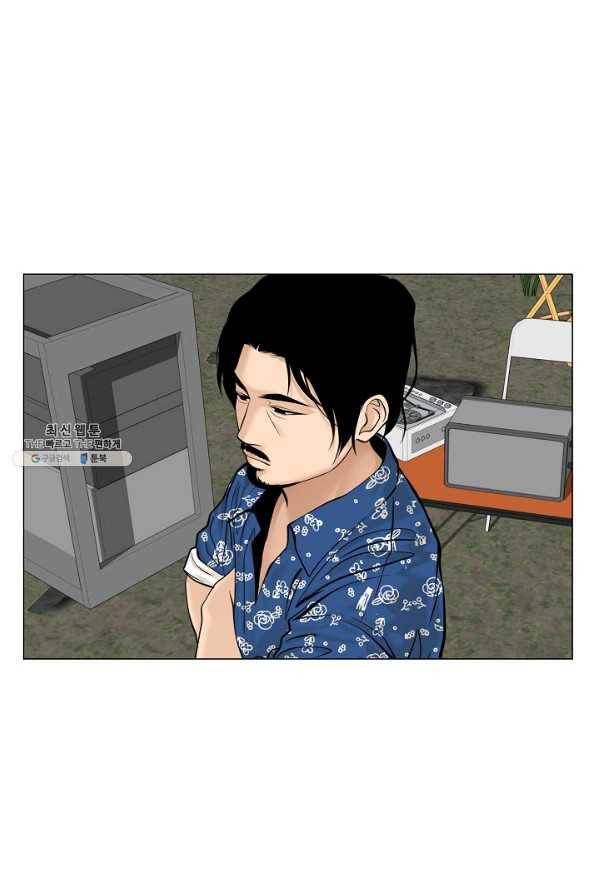 영화는 리얼이다 34화 9