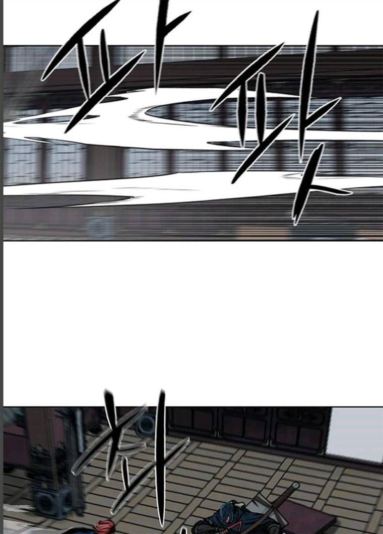 장씨세가 호위무사 114화 8