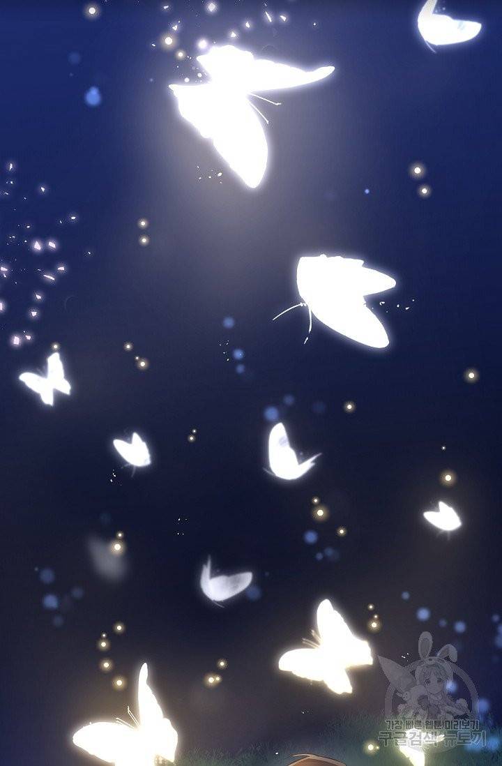 황금숲 27화 87