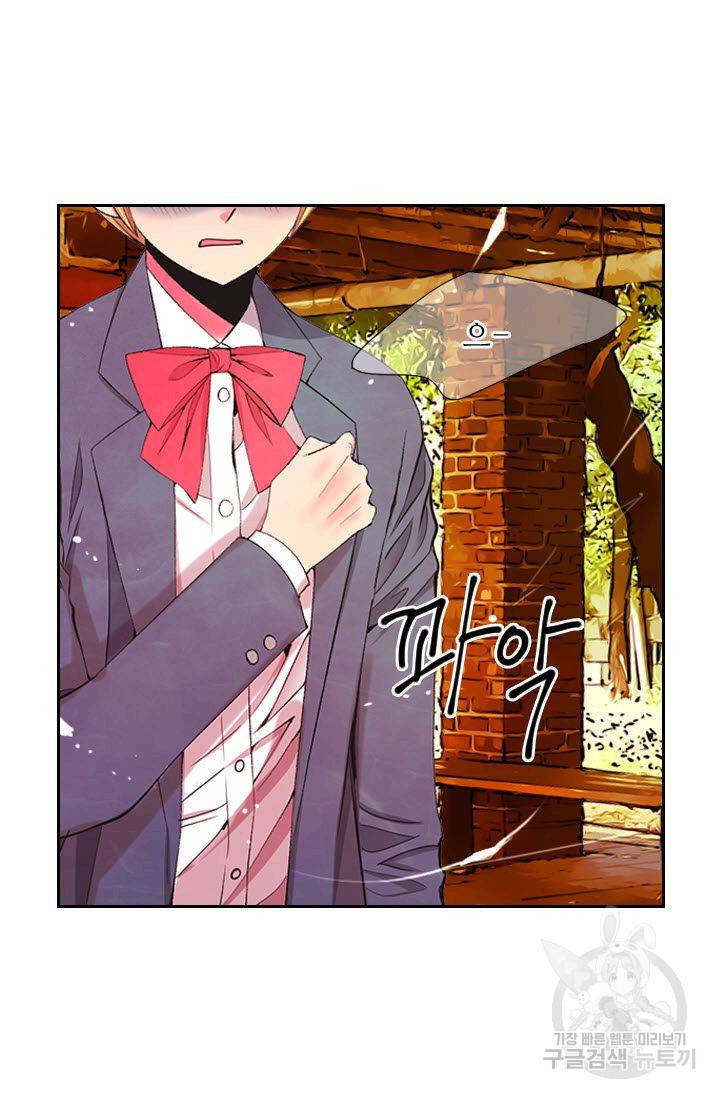남친 없음(+남친 있음) 162 37