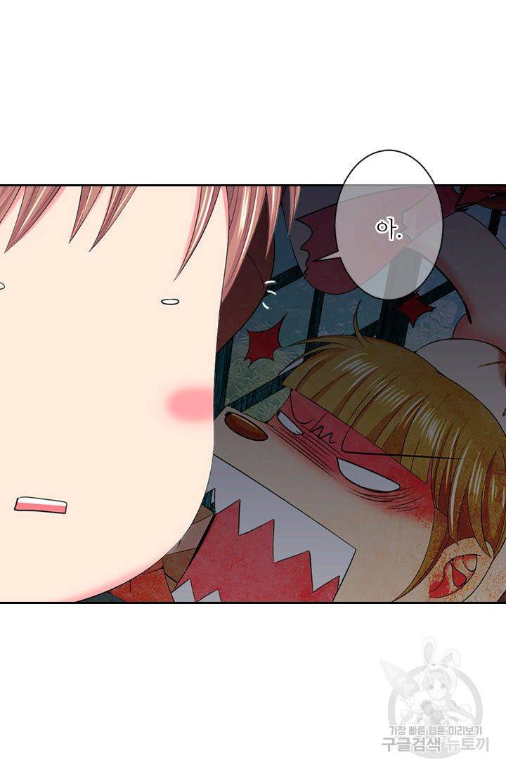 남친 없음(+남친 있음) 162 46