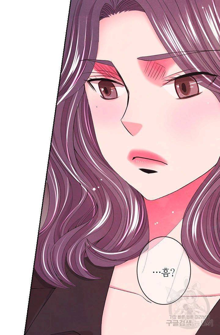 남친 없음(+남친 있음) 162 75