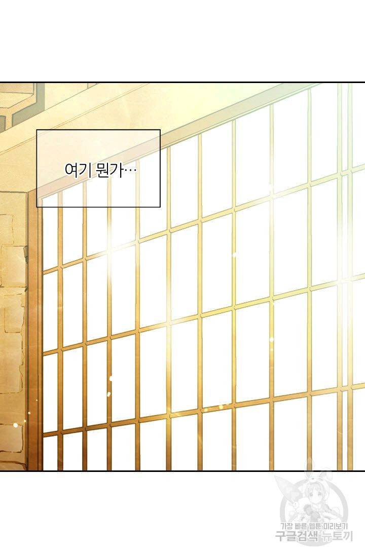 남친 없음(+남친 있음) 162 82