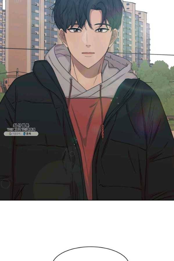 전지적 짝사랑 시점 88화 2