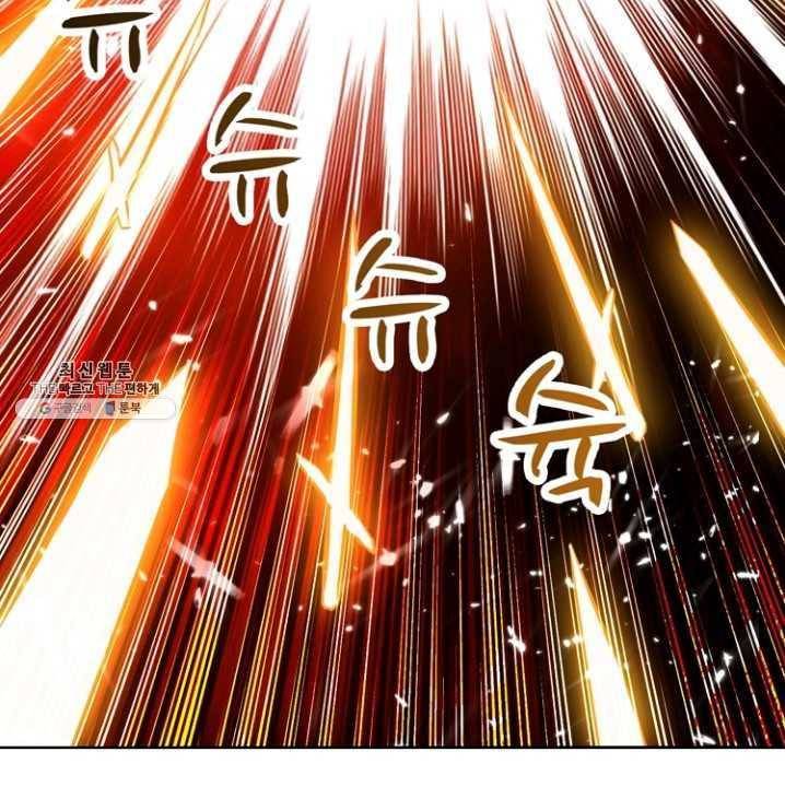 능천신제 37화 1