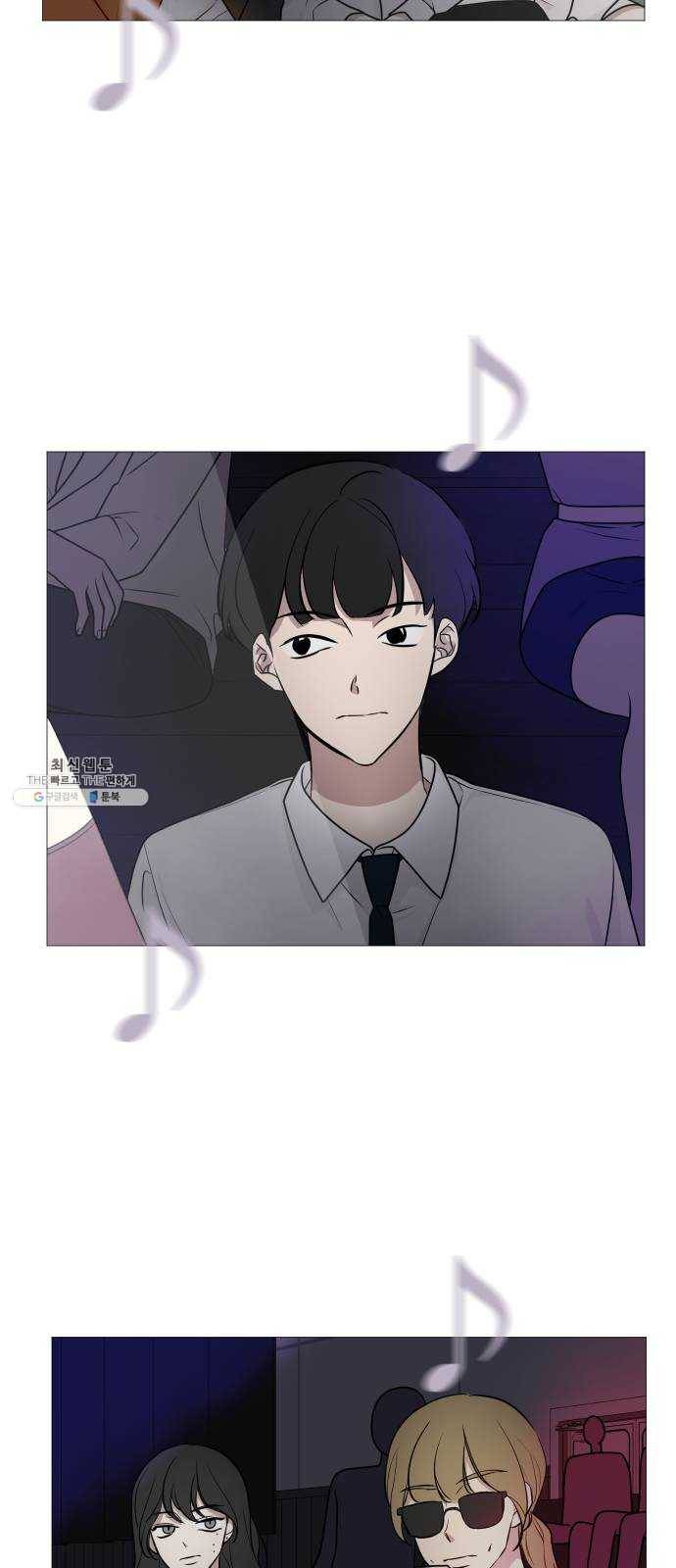 소녀180 67화 37