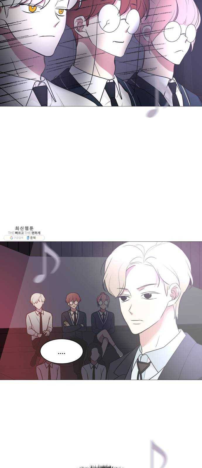 소녀180 67화 40