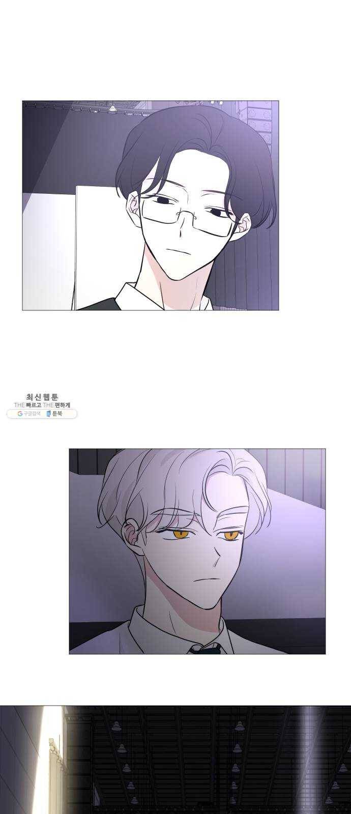 소녀180 67화 47
