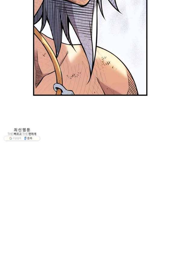민폐 여신의 이세계 창세록 제 23화. 욕망(2) 1