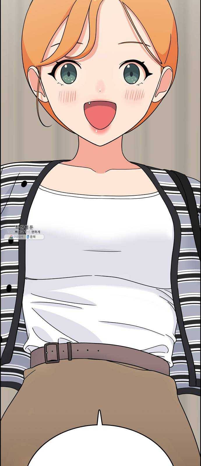 두근두근 연극부 29화. 과외 2 3