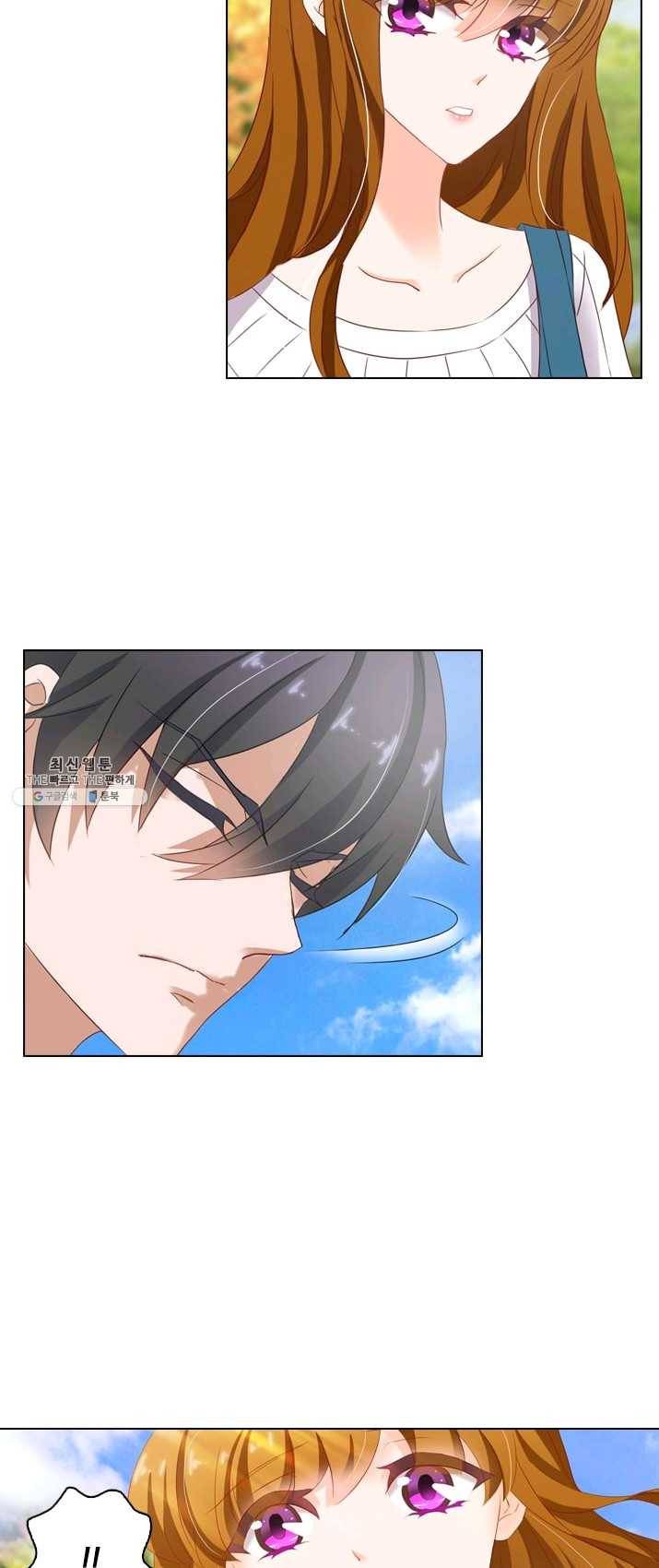 이혼해줄래요? 122화 5