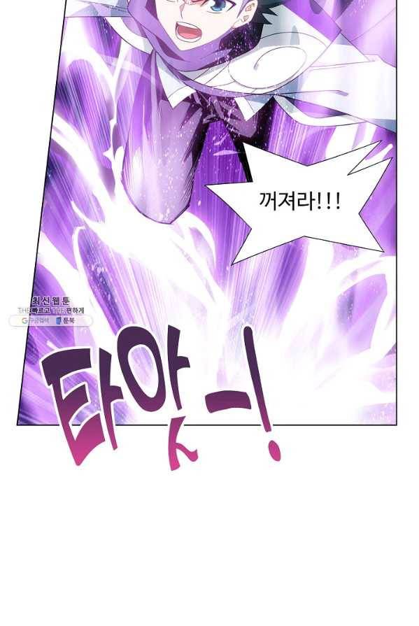 투파창궁 432화 14
