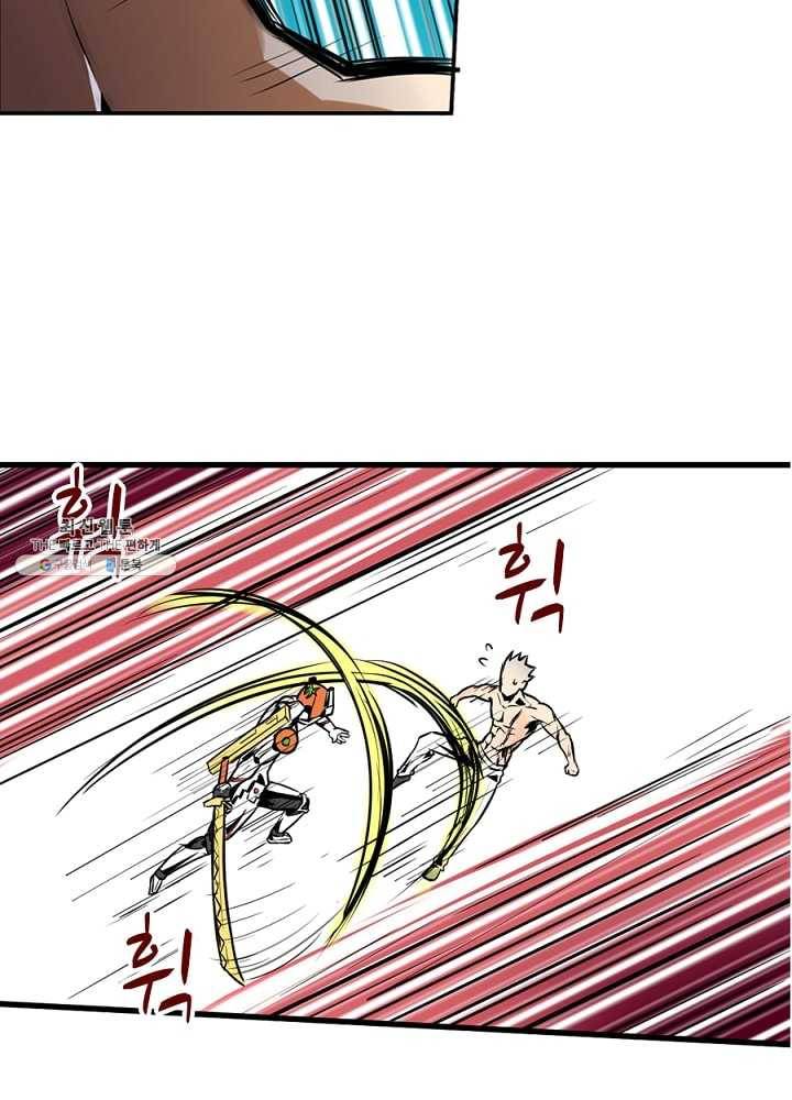 히트걸 리사 14화 53