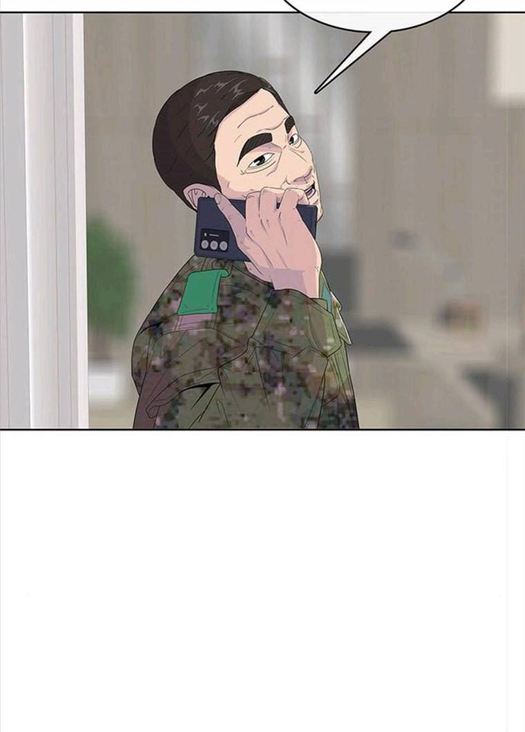취사병 전설이 되다 118화 진급누락 5