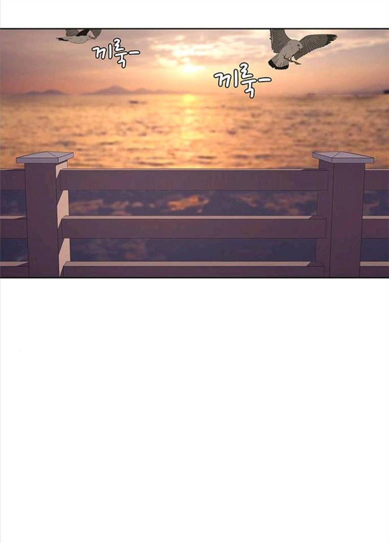취사병 전설이 되다 118화 진급누락 28