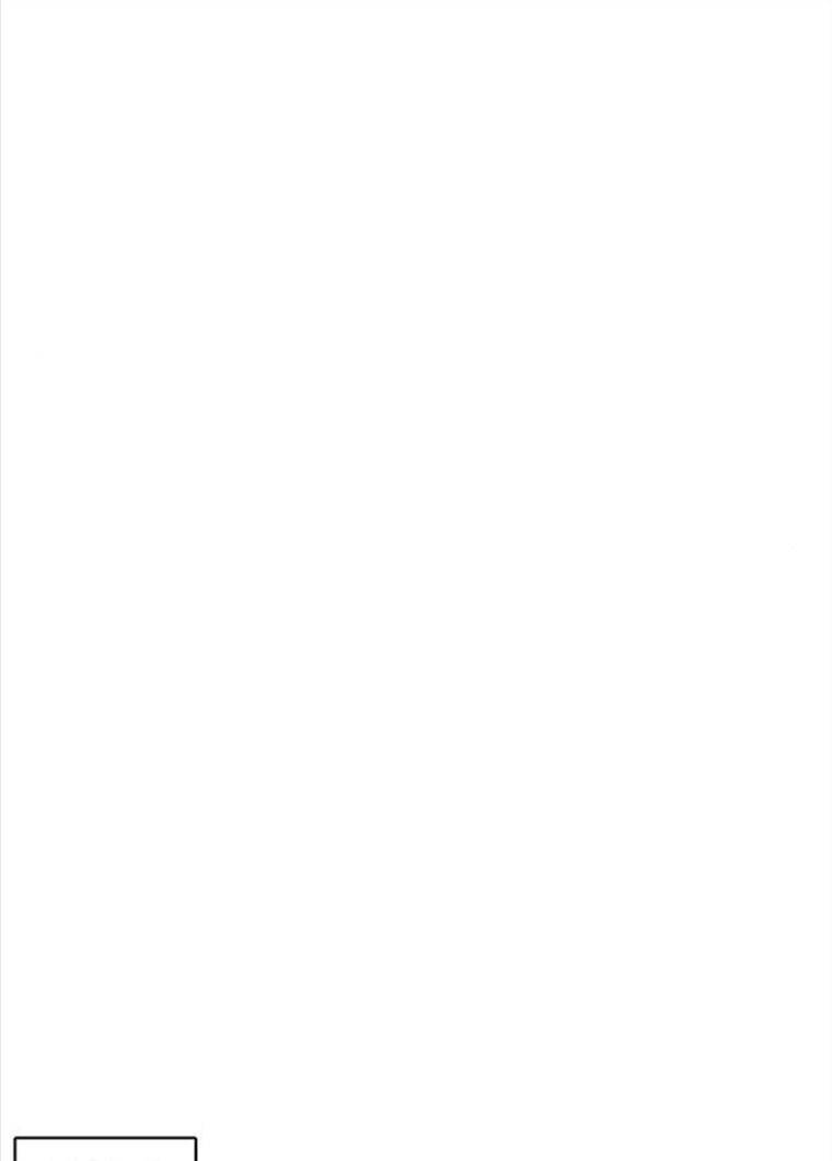 취사병 전설이 되다 118화 진급누락 56