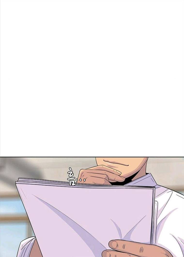 취사병 전설이 되다 118화 진급누락 66