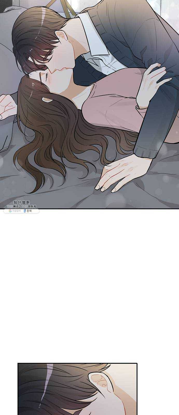 열녀박씨 계약결혼뎐 26화 14