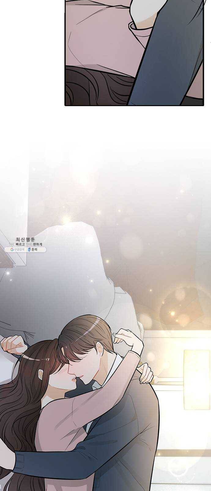 열녀박씨 계약결혼뎐 26화 16