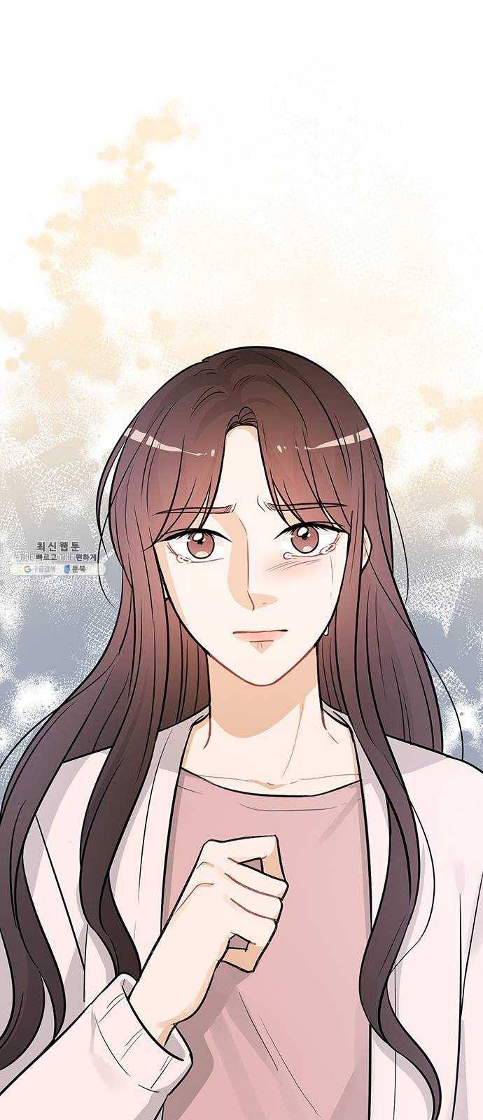 열녀박씨 계약결혼뎐 26화 46