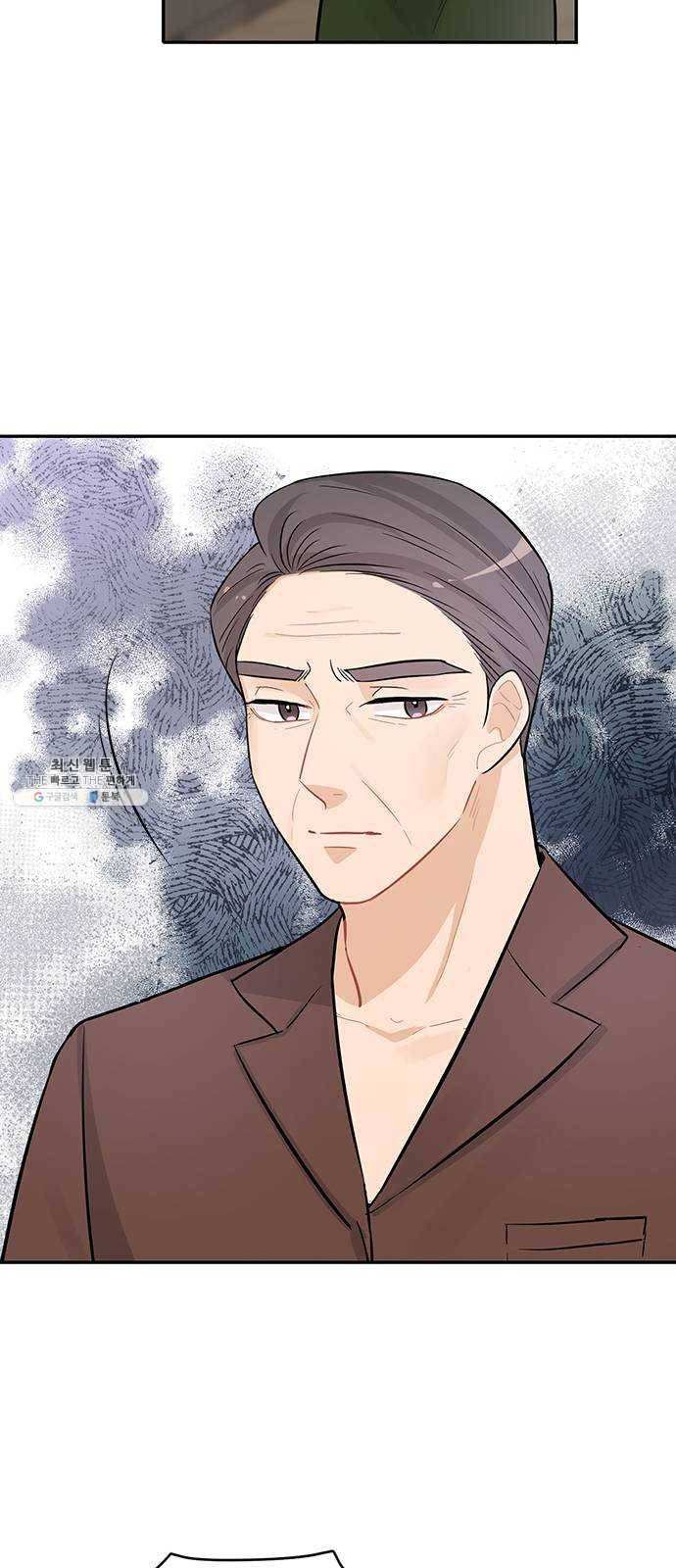 열녀박씨 계약결혼뎐 26화 68