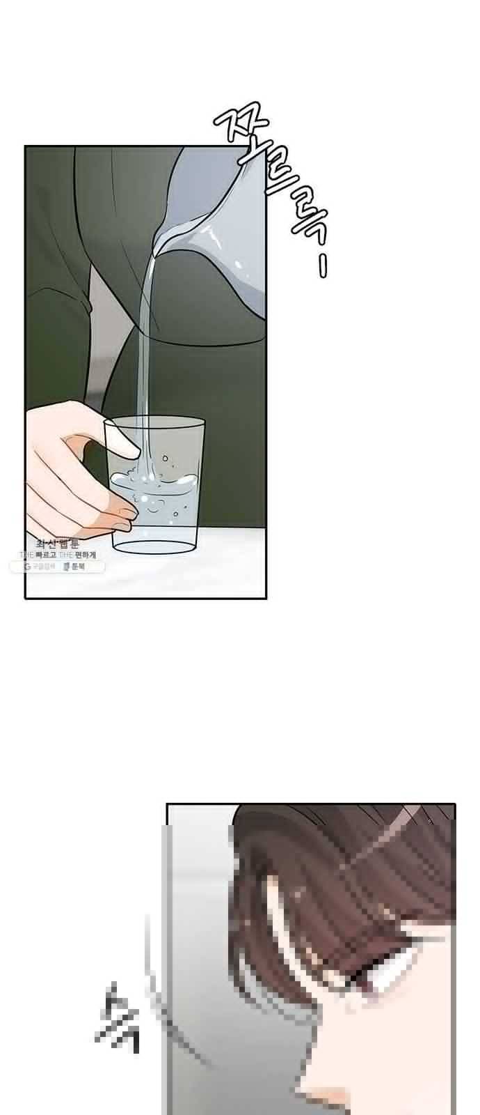 열녀박씨 계약결혼뎐 26화 71