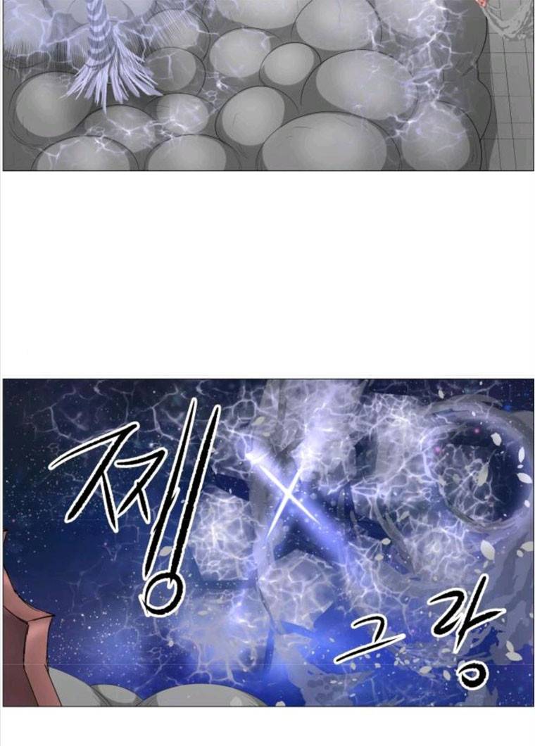 나이트런 문 138화 12