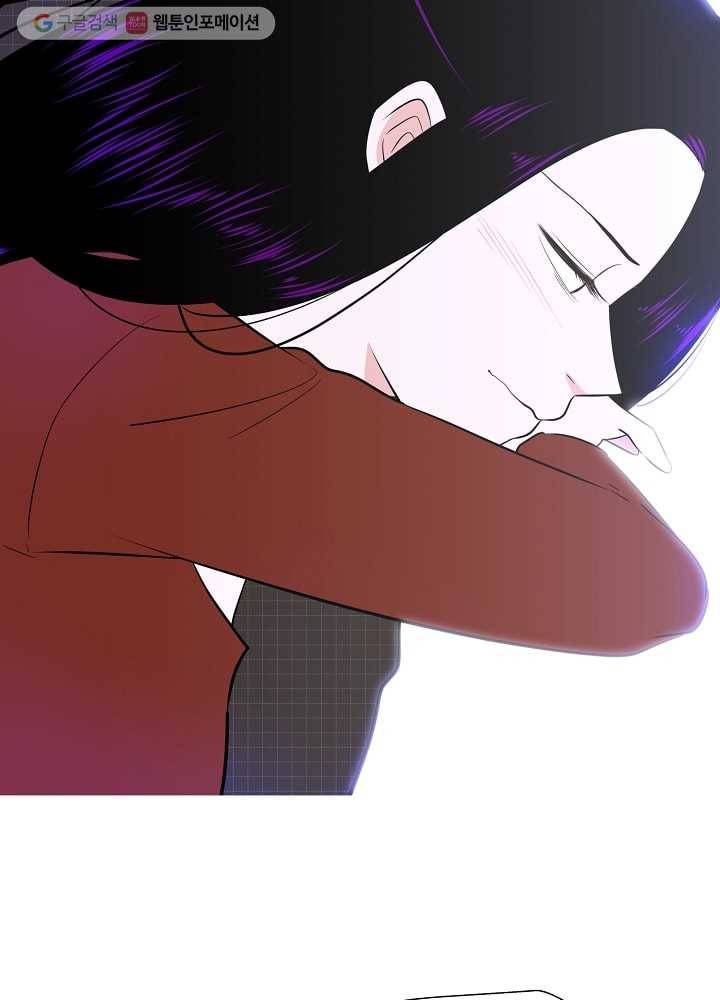 오늘도 꽐랄라라 63화. 솔직히 말하면 6